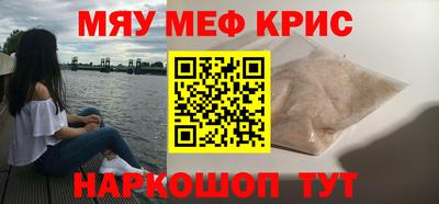 ГАЛЛЮЦИНОГЕННЫЕ ГРИБЫ Конаково