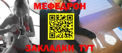 ГАЛЛЮЦИНОГЕННЫЕ ГРИБЫ Конаково