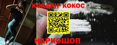 мяу мяу мука Комсомольск-на-Амуре