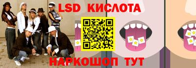 ГАЛЛЮЦИНОГЕННЫЕ ГРИБЫ Конаково