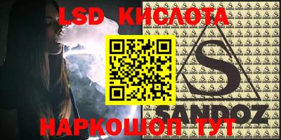 ГАЛЛЮЦИНОГЕННЫЕ ГРИБЫ Конаково