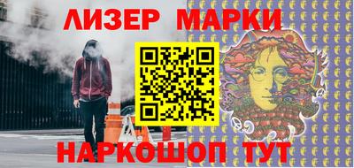 мяу мяу мука Комсомольск-на-Амуре
