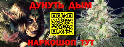 ГАЛЛЮЦИНОГЕННЫЕ ГРИБЫ Конаково