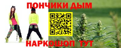 ГАЛЛЮЦИНОГЕННЫЕ ГРИБЫ Конаково