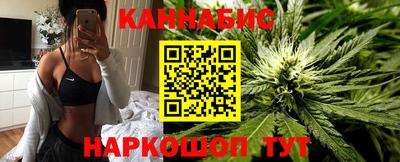 мяу мяу мука Комсомольск-на-Амуре