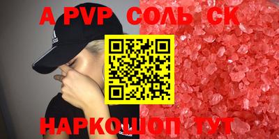 ГАЛЛЮЦИНОГЕННЫЕ ГРИБЫ Конаково