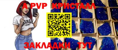 ГАЛЛЮЦИНОГЕННЫЕ ГРИБЫ Конаково