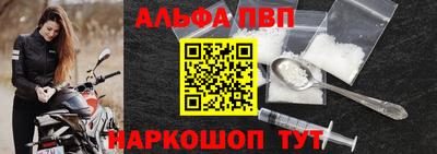 ГАЛЛЮЦИНОГЕННЫЕ ГРИБЫ Конаково