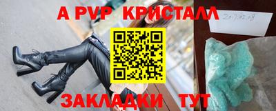 ГАЛЛЮЦИНОГЕННЫЕ ГРИБЫ Конаково
