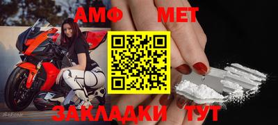 ГАЛЛЮЦИНОГЕННЫЕ ГРИБЫ Конаково