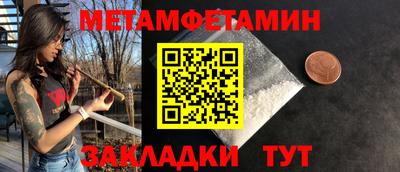 ГАЛЛЮЦИНОГЕННЫЕ ГРИБЫ Конаково
