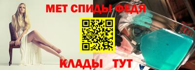 стафф Коммунар