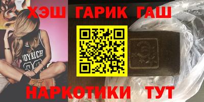 ГАЛЛЮЦИНОГЕННЫЕ ГРИБЫ Конаково