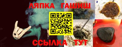 ГАЛЛЮЦИНОГЕННЫЕ ГРИБЫ Конаково