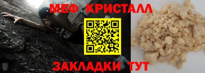 ГАЛЛЮЦИНОГЕННЫЕ ГРИБЫ Конаково